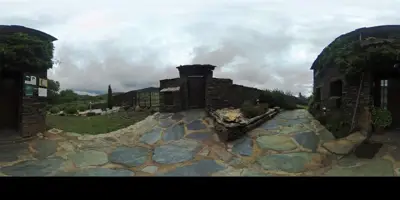Casa Rural
